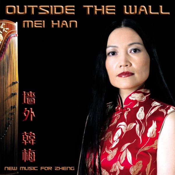 Outside the Wall by Mei Han album cover