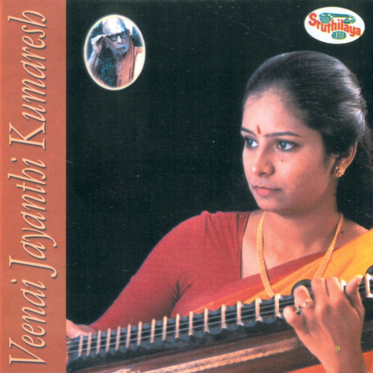 Veenai Jayanthi Kumaresh (Live) by Jayanthi Kumaresh album cover