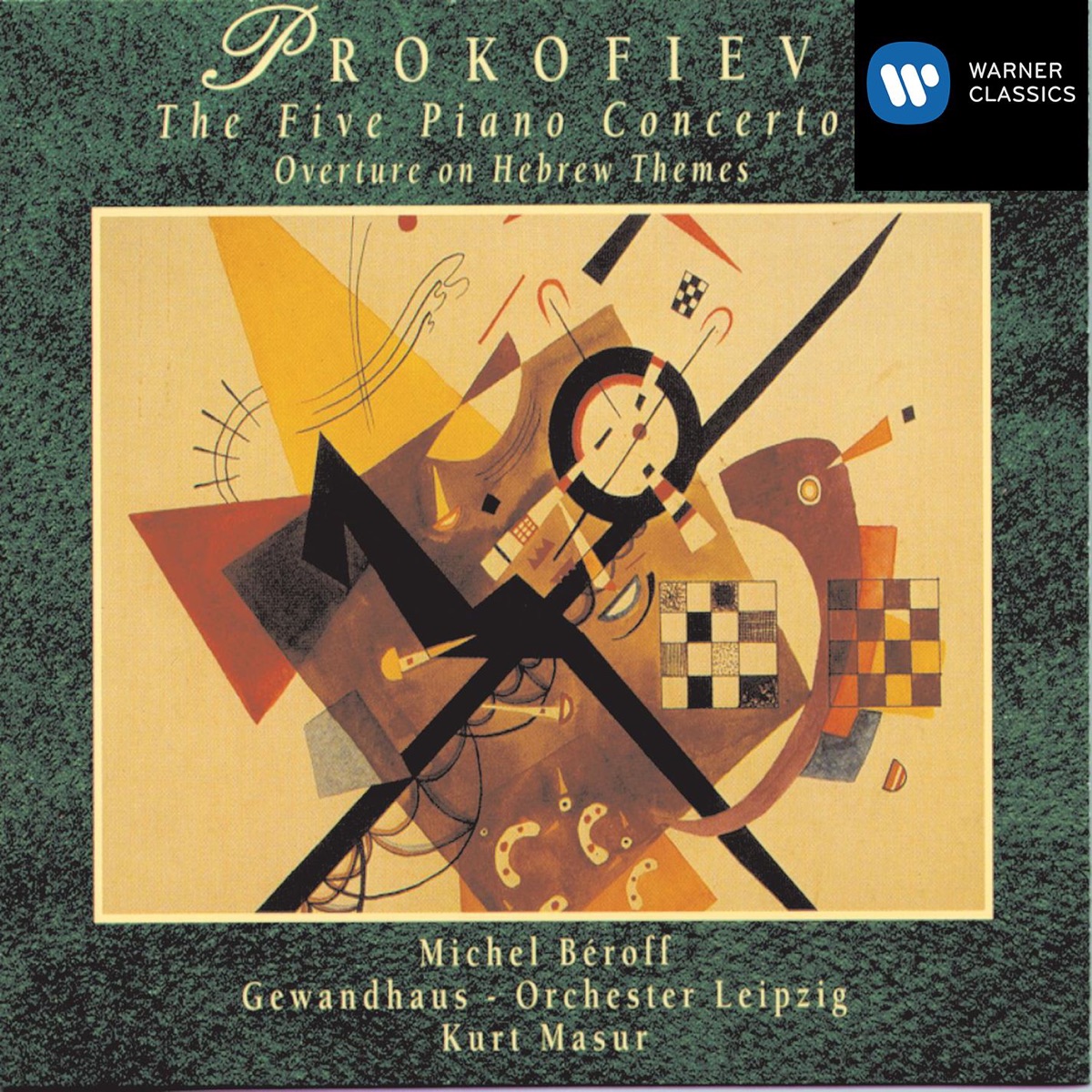 Prokofiev Concertos by Michel Béroff album cover