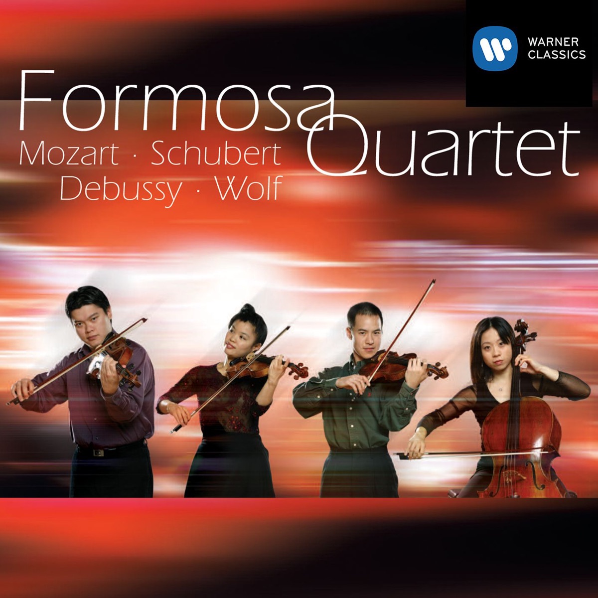 Formosa Quartet: String Quartet Recital by Formosa Quartet album cover