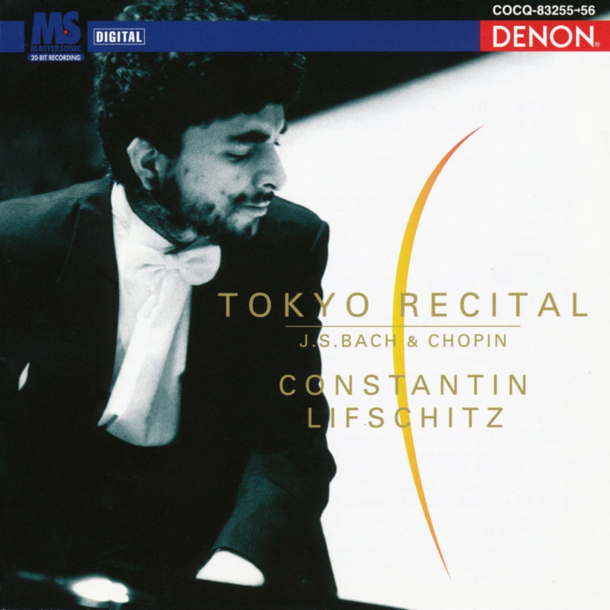 J.S. Bach & Chopin: Tokyo Recital by Konstantin Lifschitz album cover