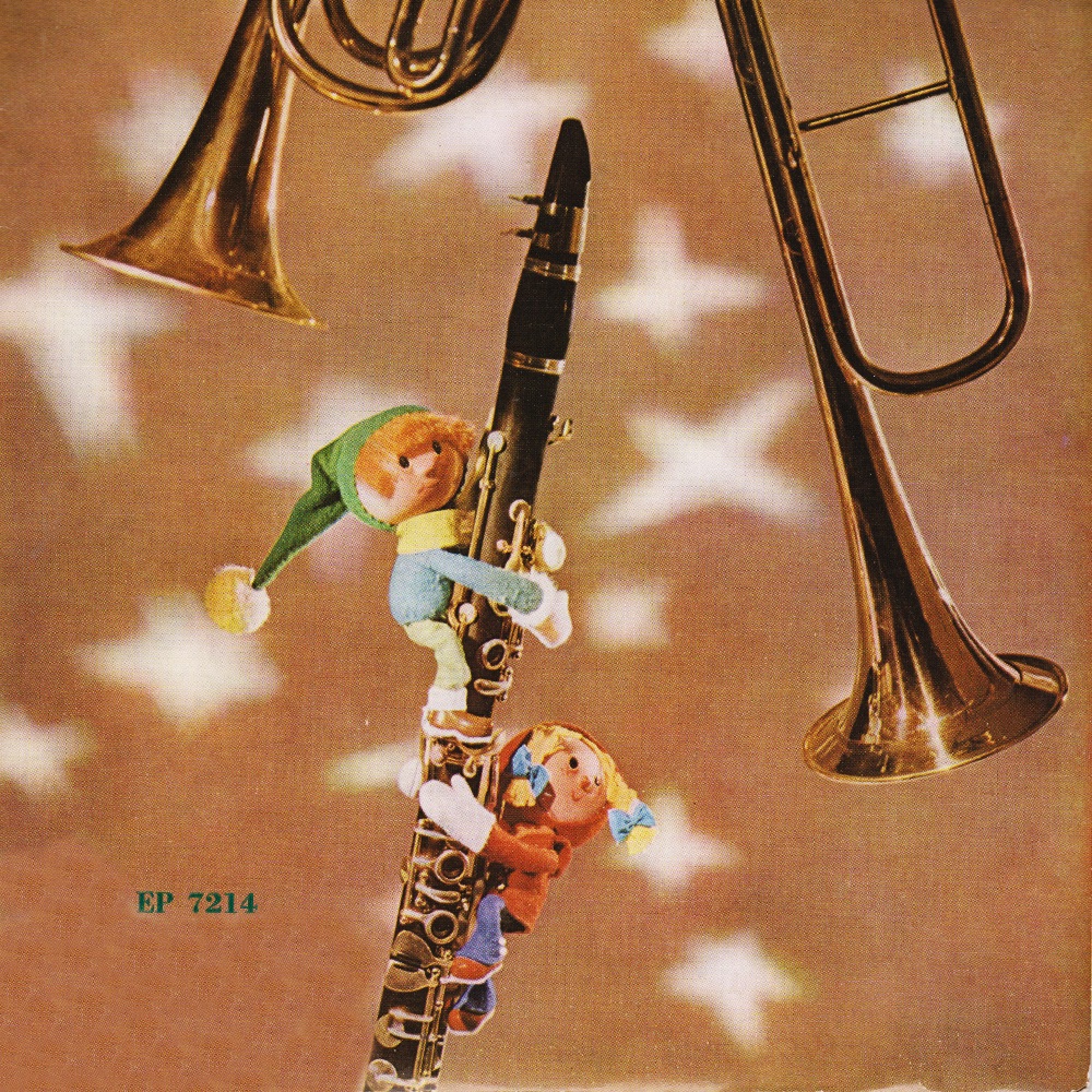 Németh Lehel, Koós János, Vámosi János és Korda György énekel, kísér: a Tabányi együttes by Lehel Németh, János Koós, János Vámosi & György Korda album cover