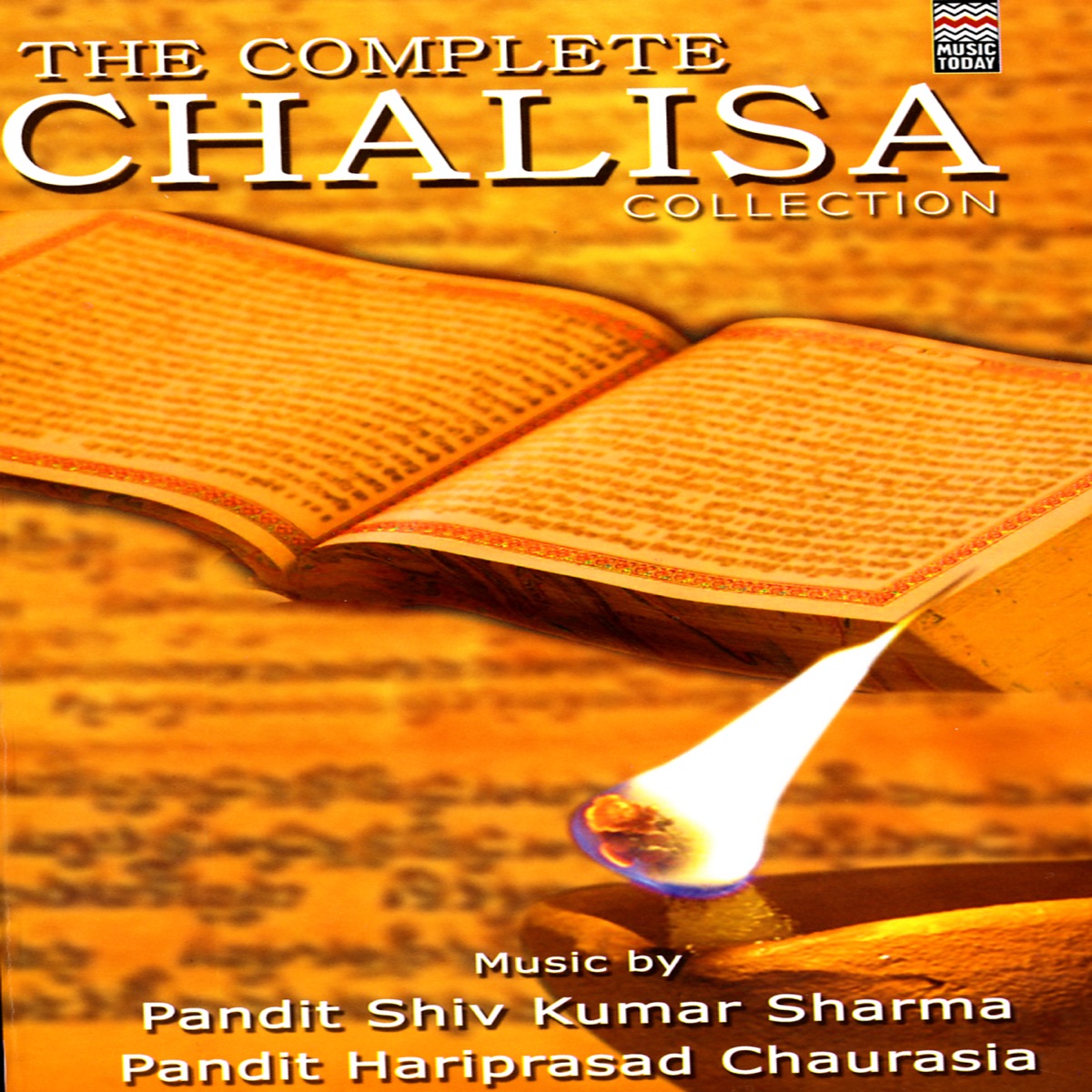 The Complete Chalisa Collection, Vol. 2 by Sadhana Sargam, Suresh Wadkar & Ravindra Sathe album cover