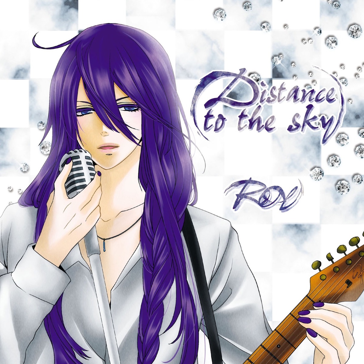 Distance to the Sky by Roy album cover