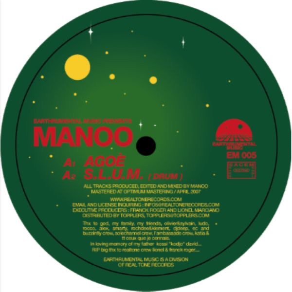 Agoe - EP by Manoo album cover