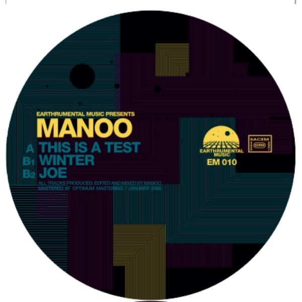 This Is a Test - EP by Manoo album cover
