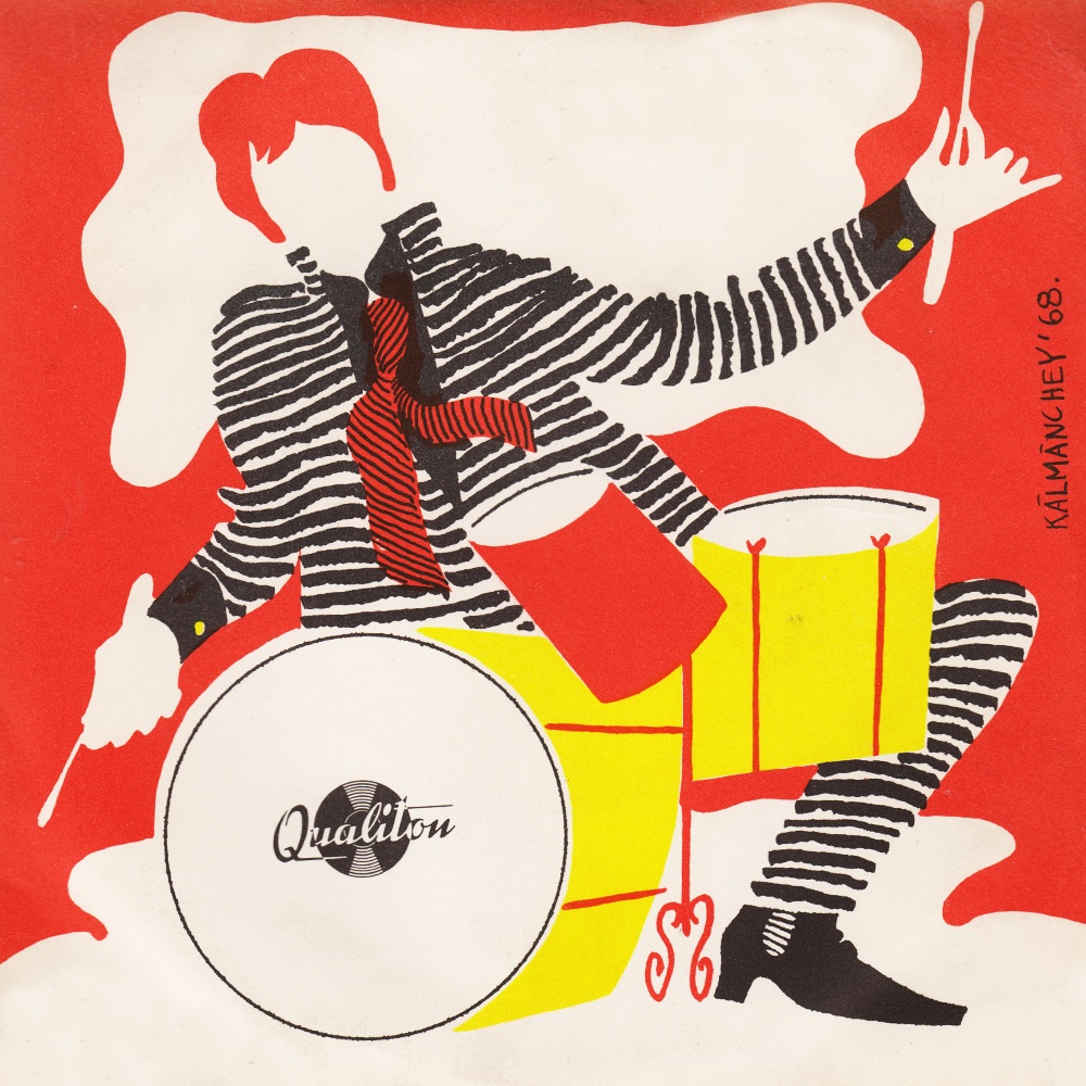 Vico Torriani énekel (Hungaroton Classics) - EP by Vico Torriani & Körmendi együttes album cover