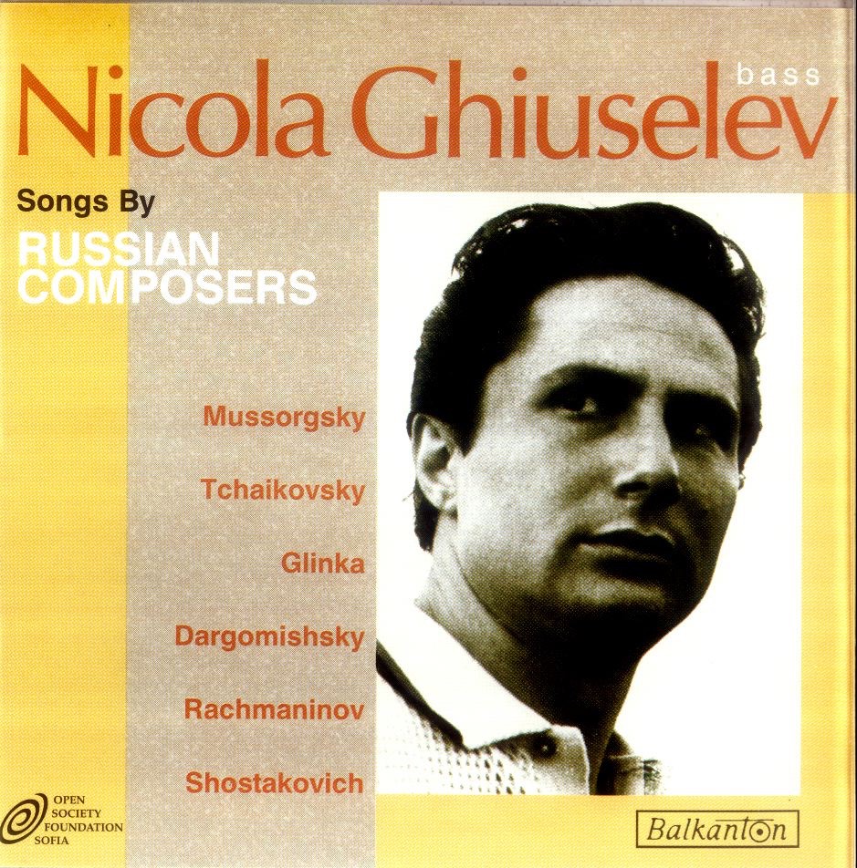 Songs By Russsian Composers by Nicola Ghiuselev, Atanas Margaritov & Kaval Male Choir album cover