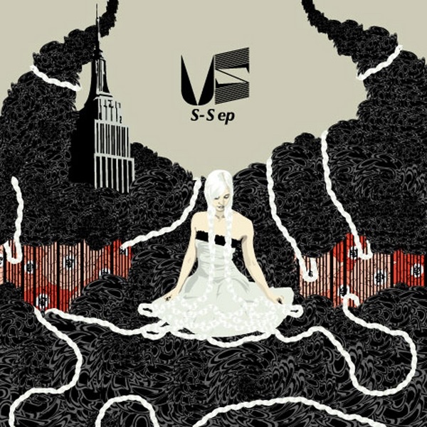 S-S - EP by Us album cover