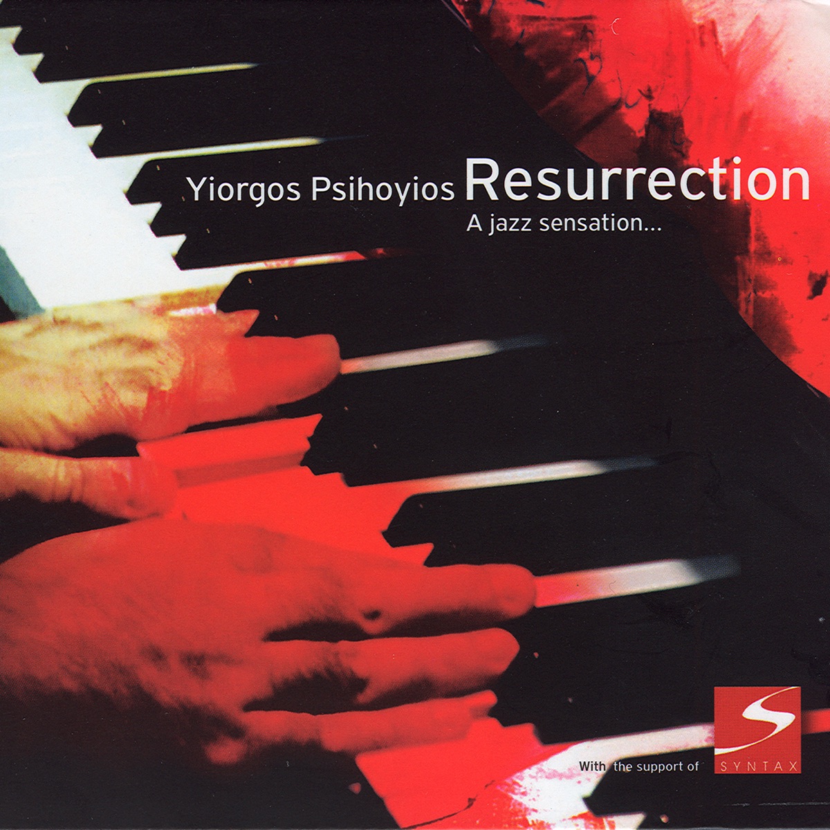 Resurrection by Yiorgos Psihoyios album cover