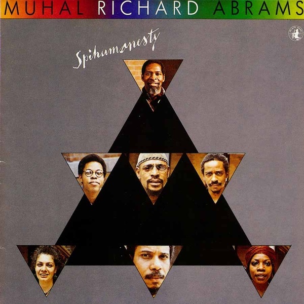 Spihumonesty - EP by Muhal Richard Abrams album cover