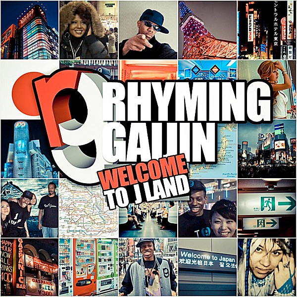 Welcome to J-land by Rhyming Gaijin album cover