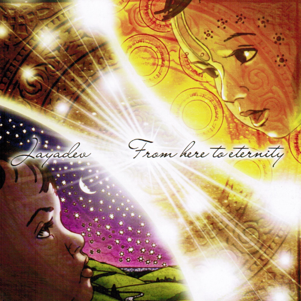 From Here To Eternity by Jayadev album cover