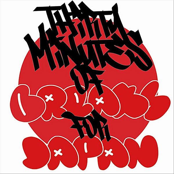 Thirty Minutes of Breaks for Japan by DJ Tee album cover