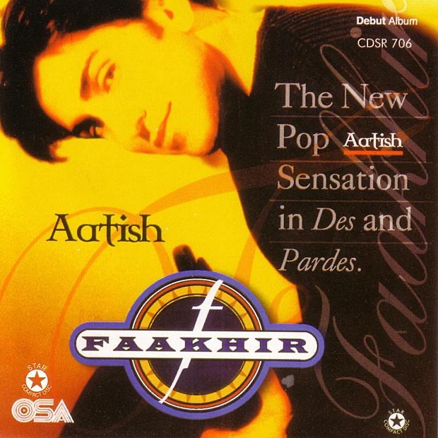 Aatish by Faakhir album cover