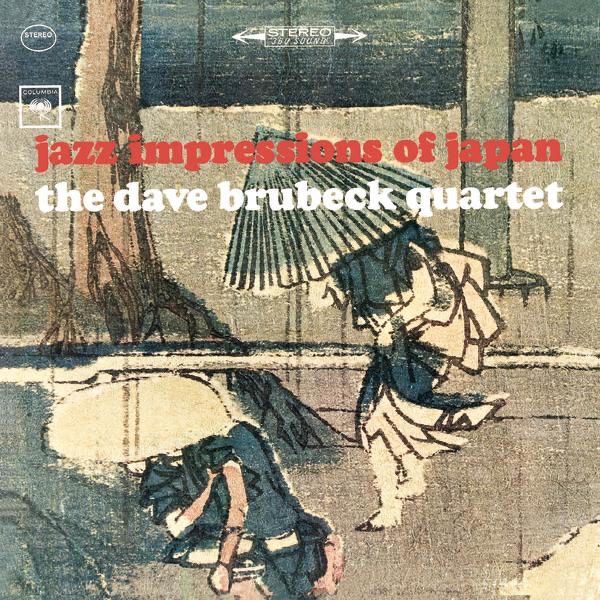 Jazz Impressions of Japan by The Dave Brubeck Quartet album cover