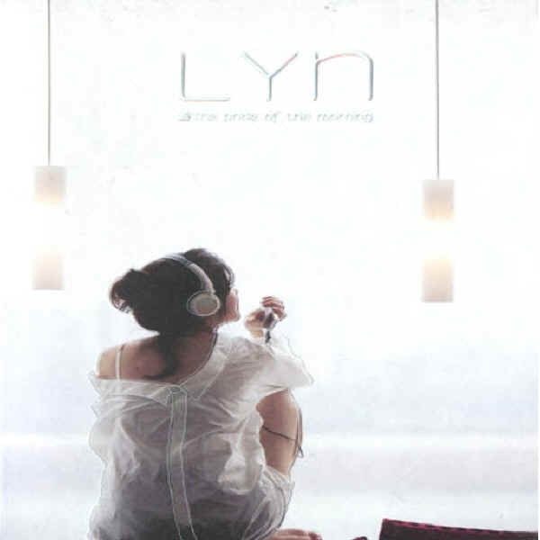 The Pride of the Morning by Lyn album cover