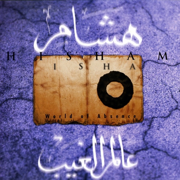 World of Absence by Hisham album cover