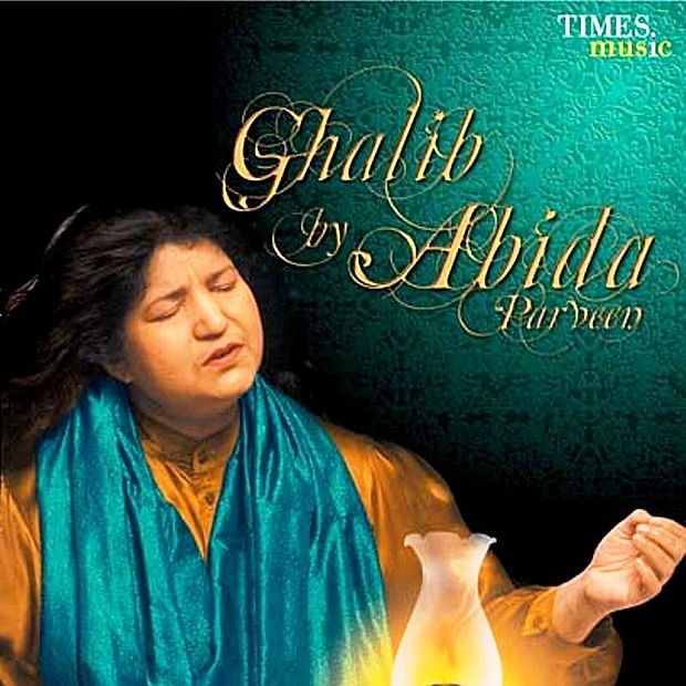 Ghalib by Abida Parveen album cover
