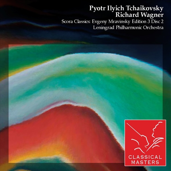 Tchaikovsky: Symphony No. 5 in E Minor, Op. 64 - Wagner: Die Meistersinger Von Nürnberg' by Leningrad Philharmonic Symphony Orchestra & Yevgeny Mravinsky album cover