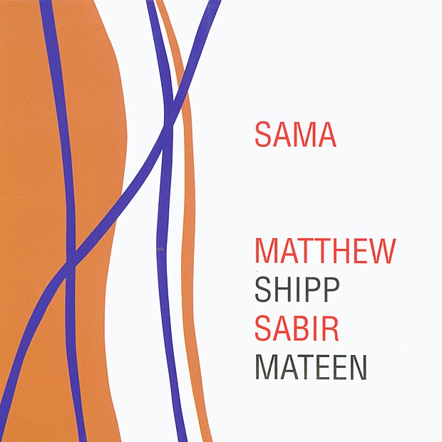 Sama by Matthew Shipp & Sabir Mateen album cover