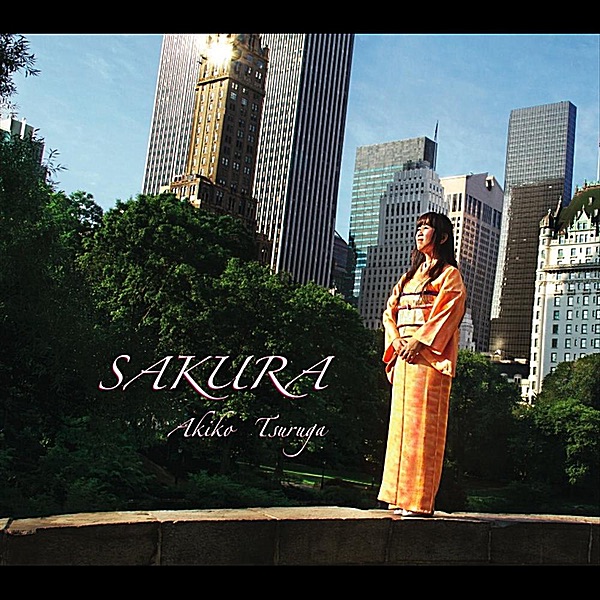 Sakura by Akiko Tsuruga album cover