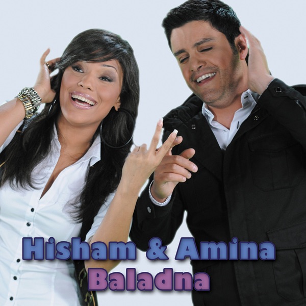 Baladna - Single by Hisham & Amina album cover