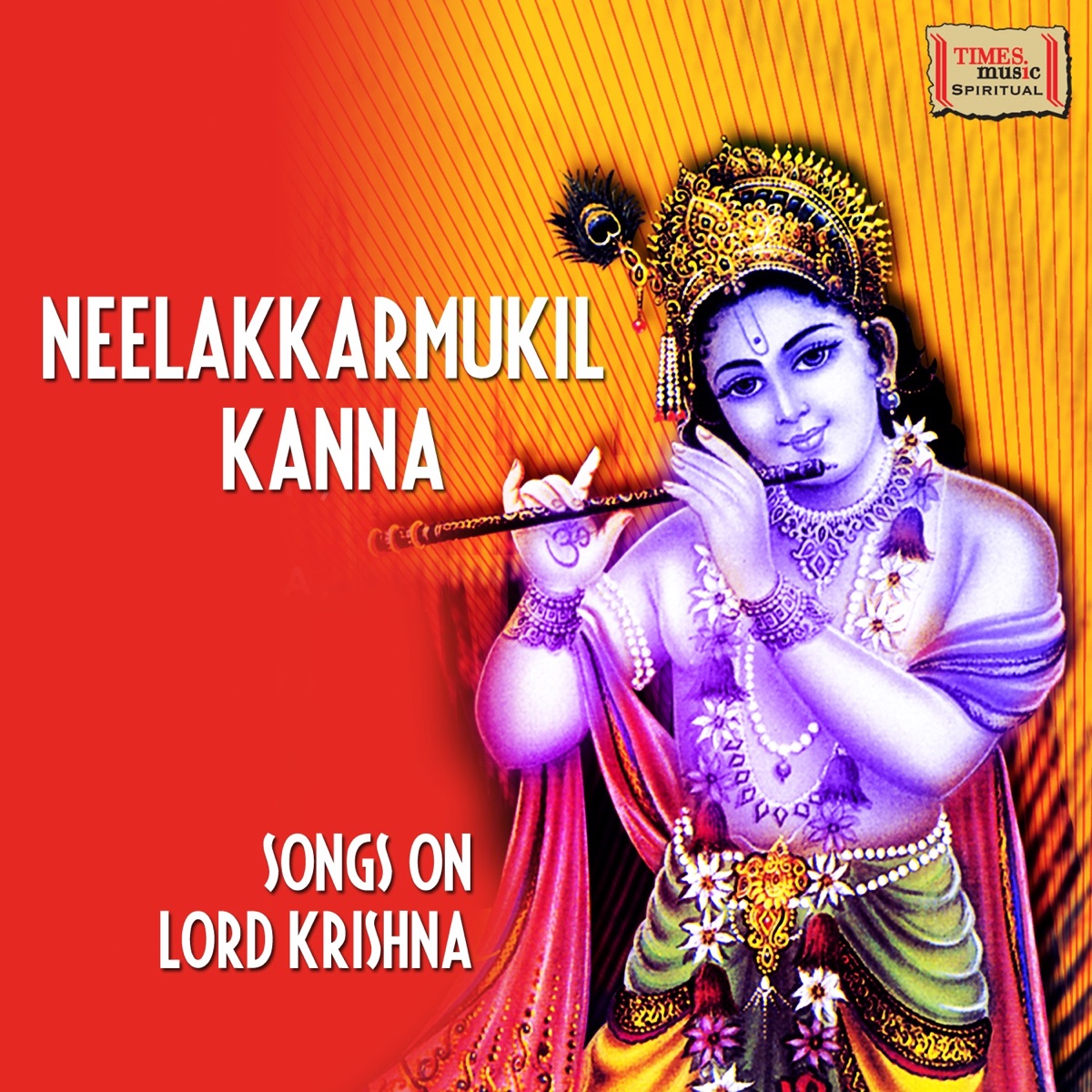 Neelakkarmukil Kanna - Songs on Lord Krishna by G.Venugopal & Hema Ravishankar album cover