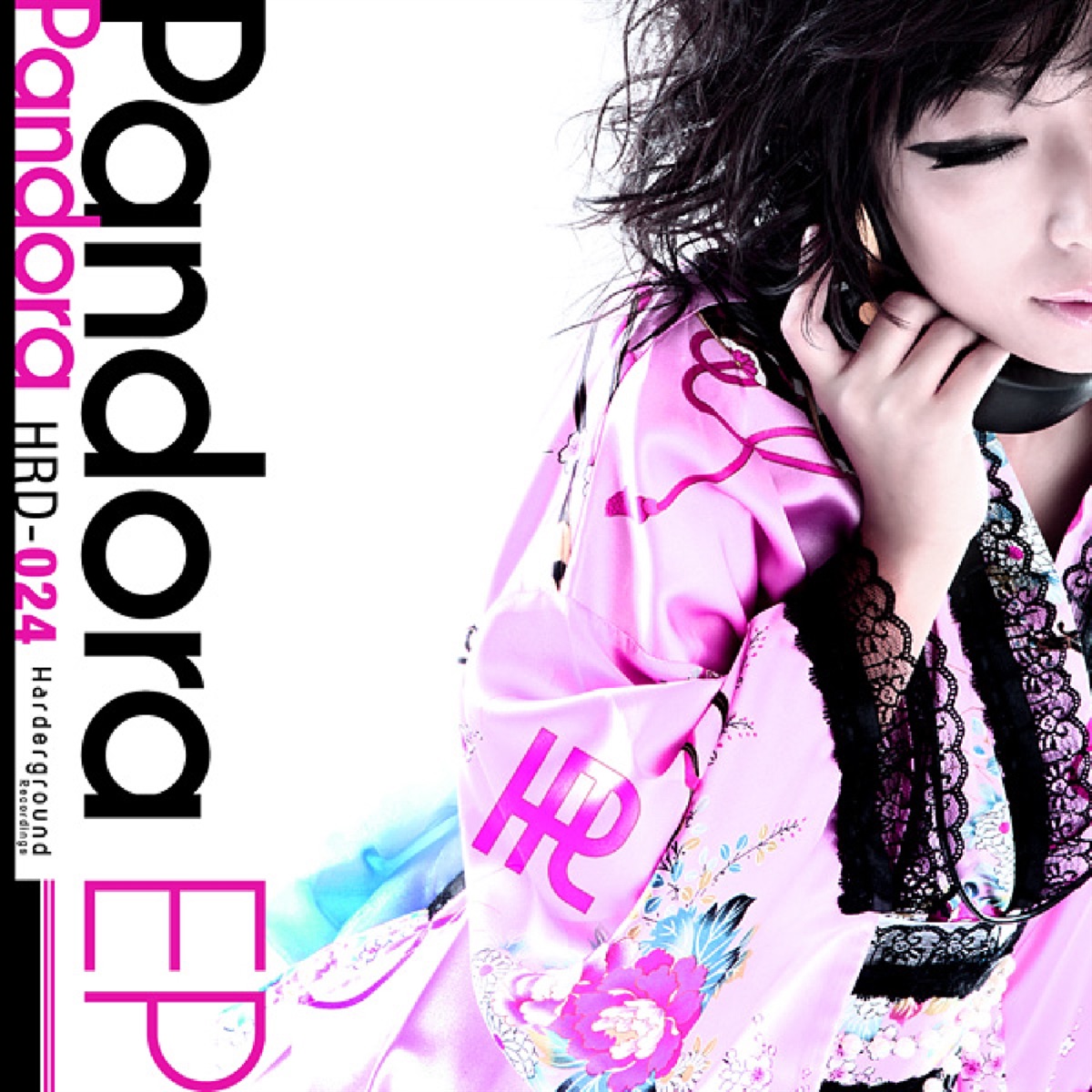 Pandora - EP by Pandora album cover