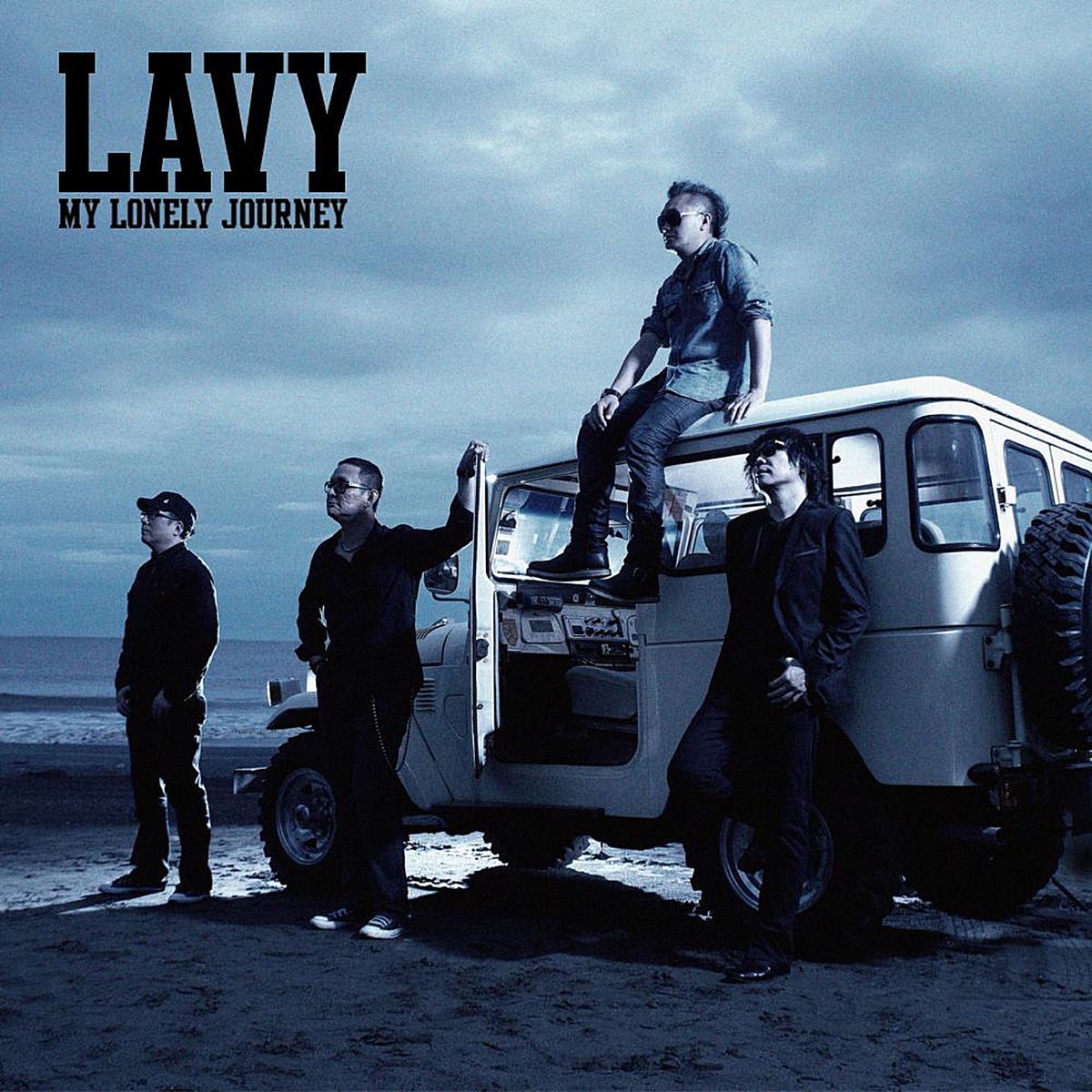 My Lonely Journey by Lavy album cover