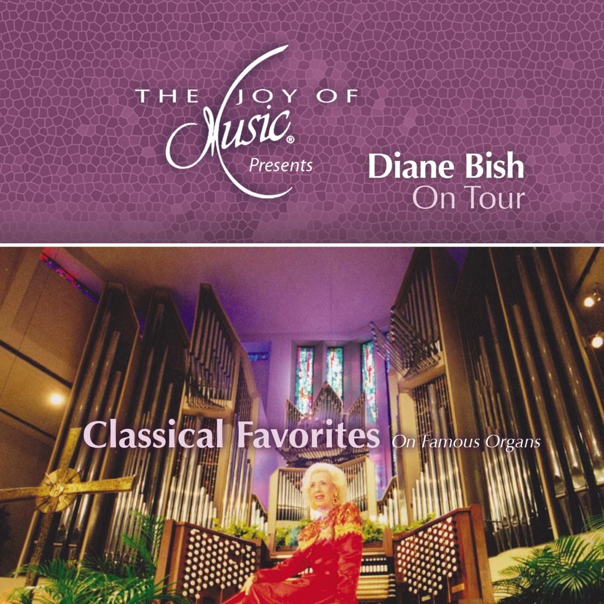 Dance of the Trumpets - Single by Diane Bish album cover