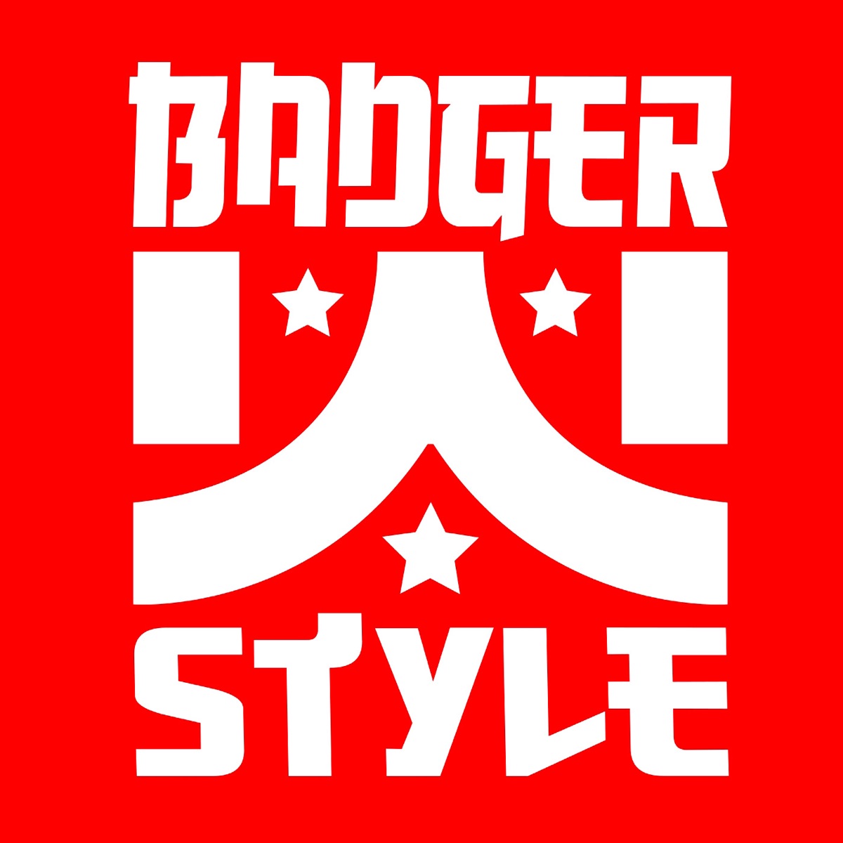 Badger Style (Gangnam Style Parody) - Single by Dave Yang album cover