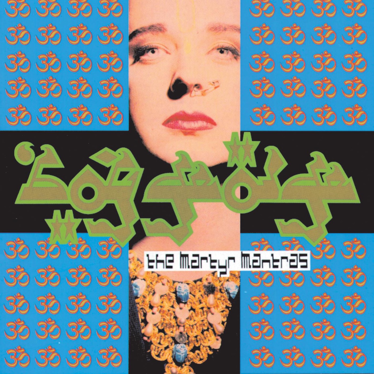 The Martyr Mantras by Boy George album cover