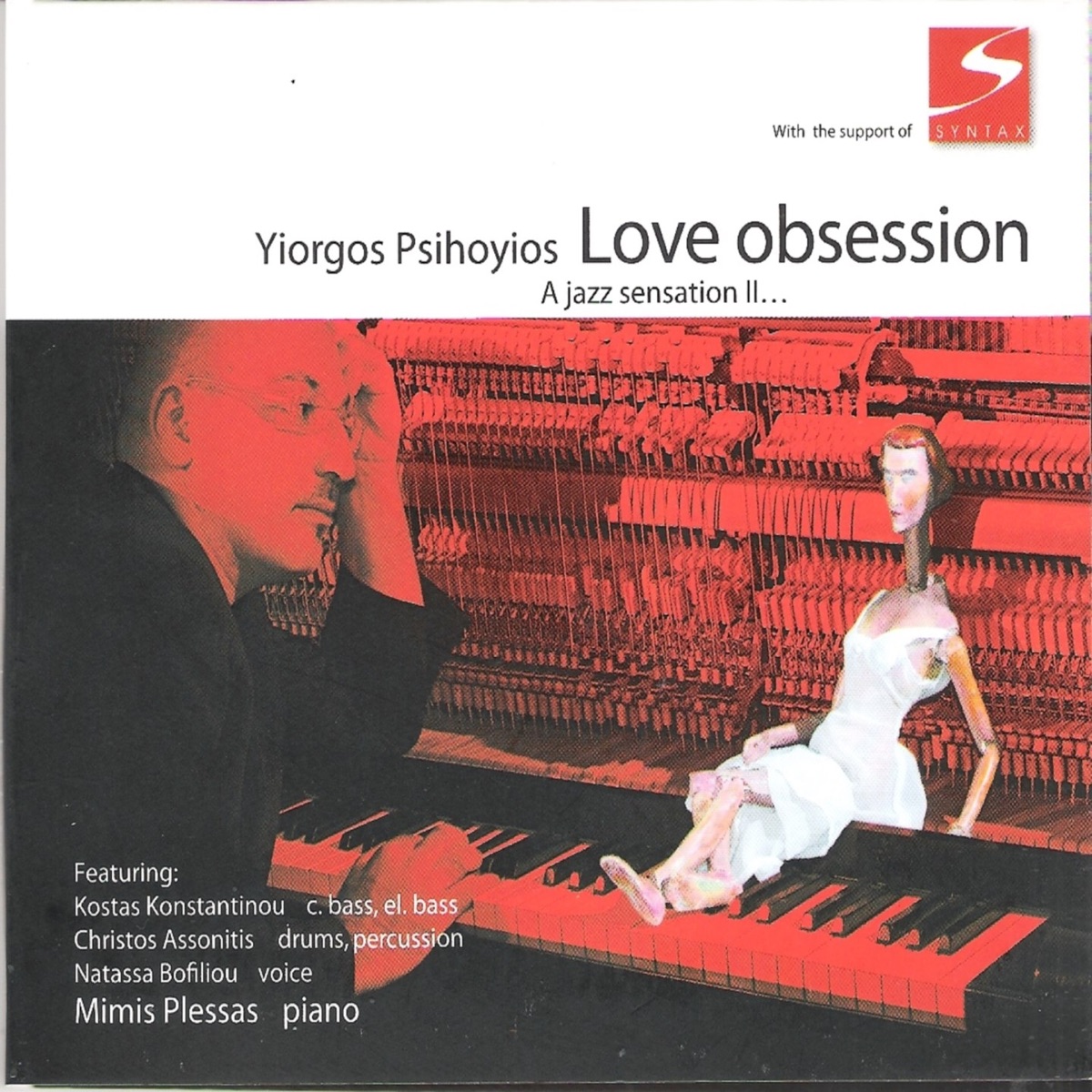 Love Obsession (feat. Mimis Plessas, Kostas Konstantinou & Christos Assonitis & Natasa Bofiliou) [A Jazz Sensation II...] by Yiorgos Psihoyios album cover