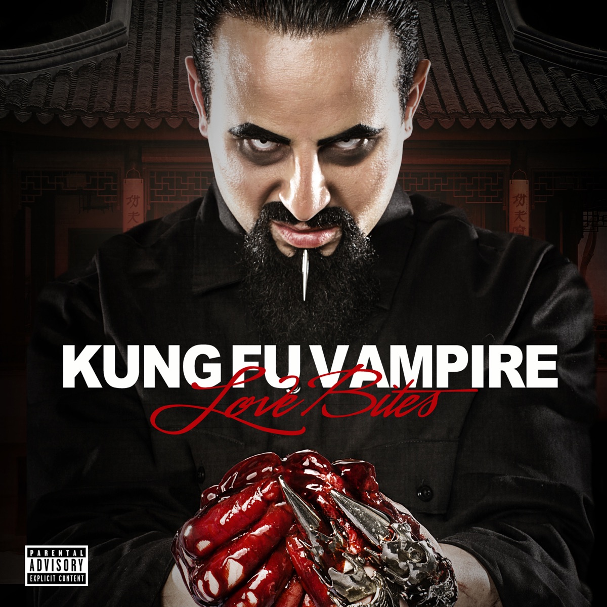 Love Bites by Kung Fu Vampire album cover