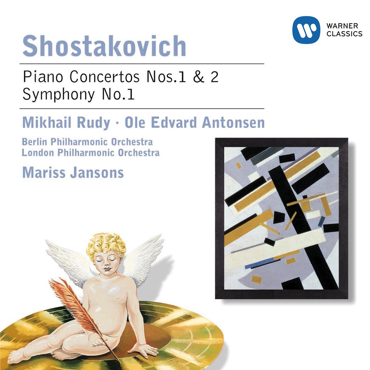 Shostakovich: Piano Concertos Nos. 1 & 2, Symphony No. 1 by Mariss Jansons, Mikhail Rudy & Ole Edvard Antonsen album cover