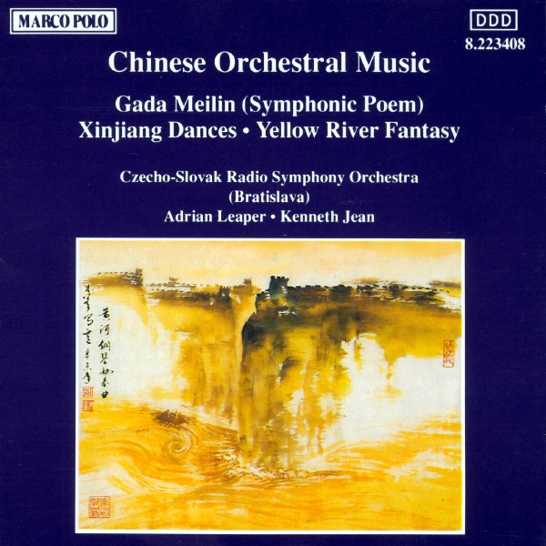 Chinese Orchestral Music by Adrian Leaper, Czecho-Slovak Radio Symphony Orchestra & Kenneth Jean album cover
