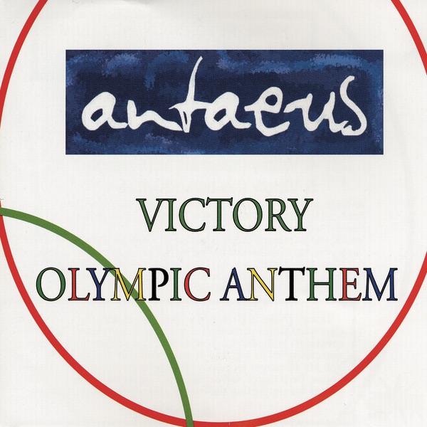 Victory - EP by Antaeus album cover