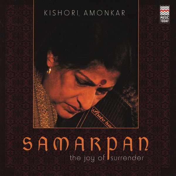 Samarpan by Kishori Amonkar album cover