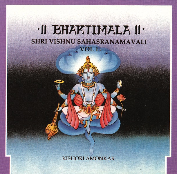 Vishnu Sahasranamavali Volume 1 by Kishori Amonkar album cover