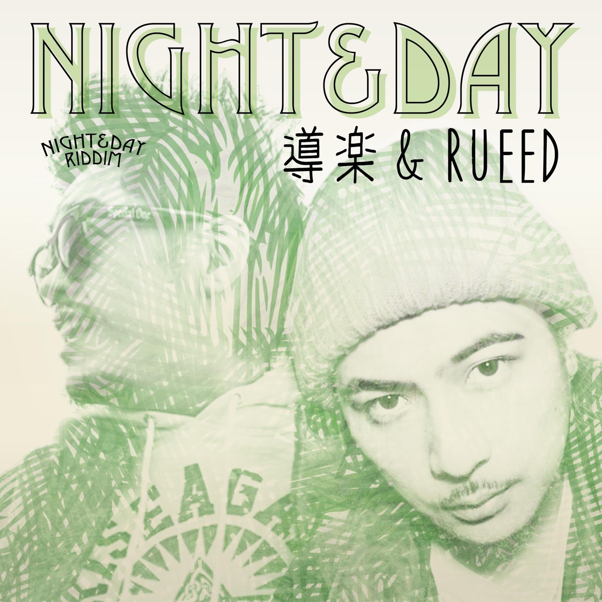 Night & Day - Single by Do Rock & Rueed album cover