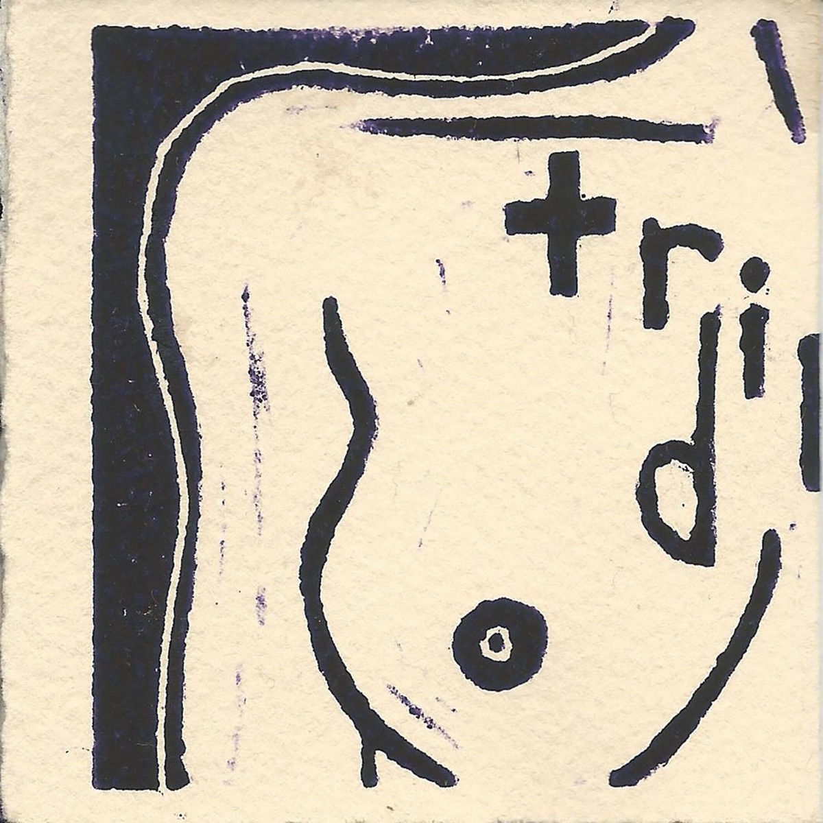 Triple D: The Unstable Qualities of Three - EP by Aurora Josephson, Damon Smith & Jacob Lindsay album cover
