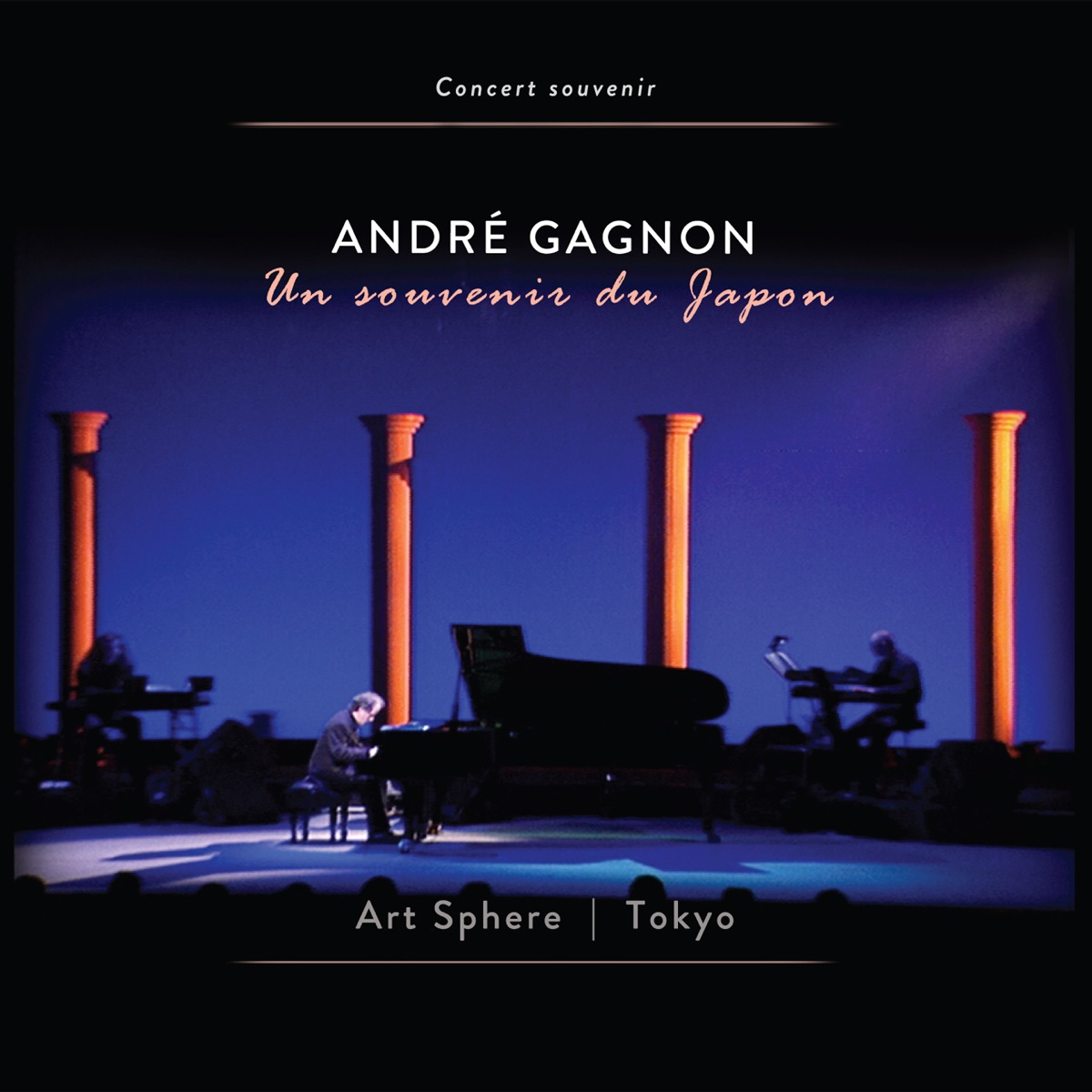 Un souvenir du Japon by André Gagnon album cover