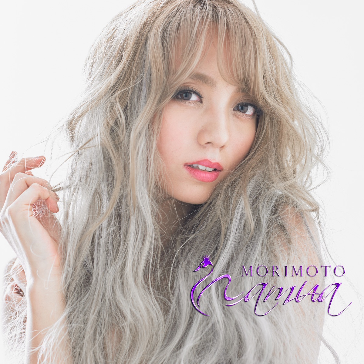 どうしても好きで、、 feat. HI-D - Single by 森本ナムア album cover
