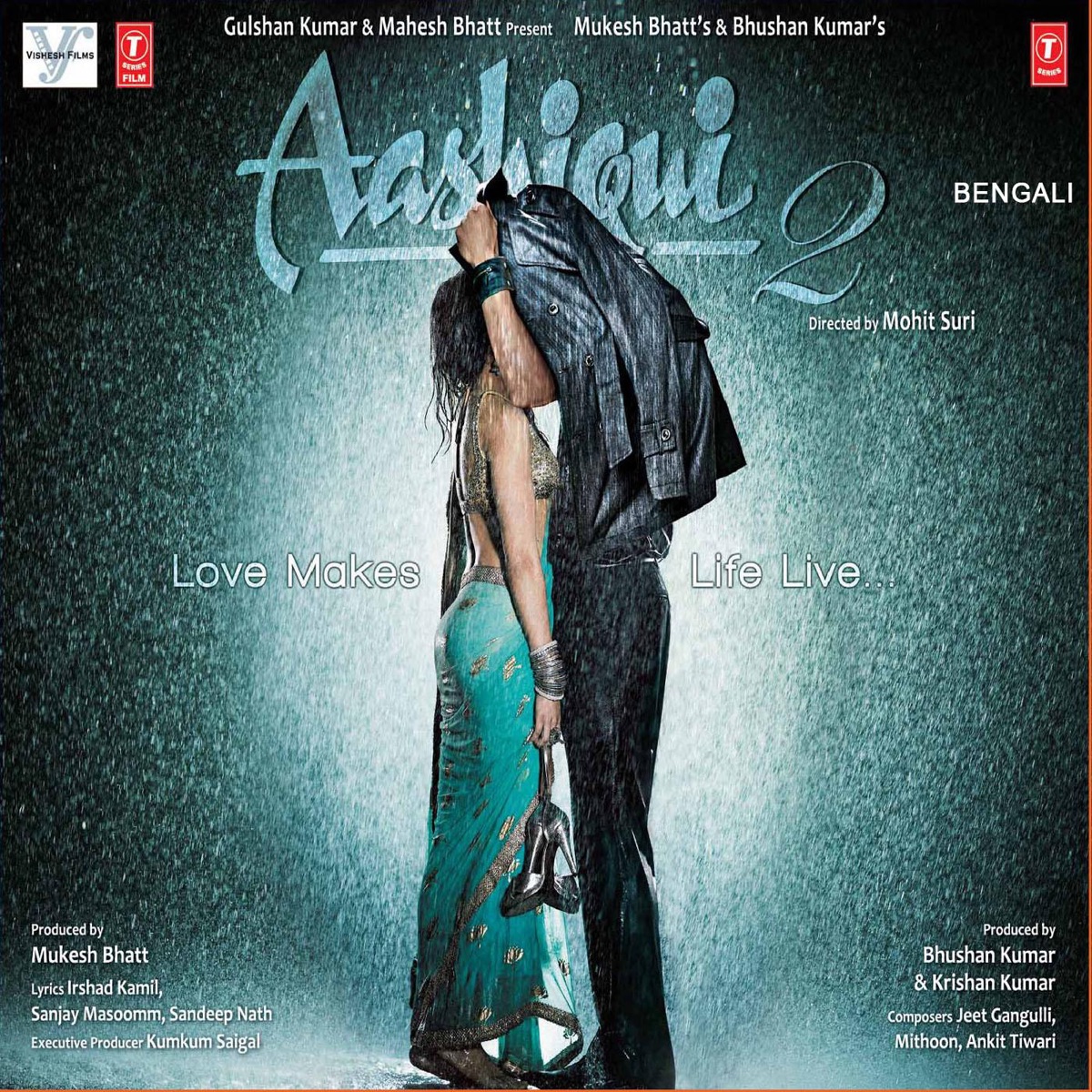 Aashiqui 2 (Bengali Version) by Arfin Rana, Khushbu Jain, Tulsi Kumar & Ravi Chowdhury album cover