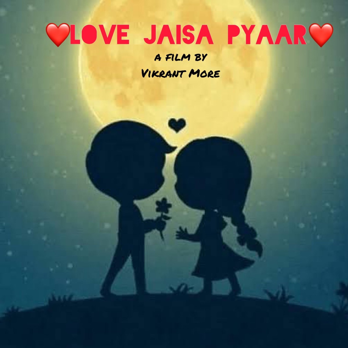 Tere Bina Jeena Namumkin (Bollywood Sad Song) (feat. Deepali Sathe) - Single by Love Jaisa Pyaar album cover