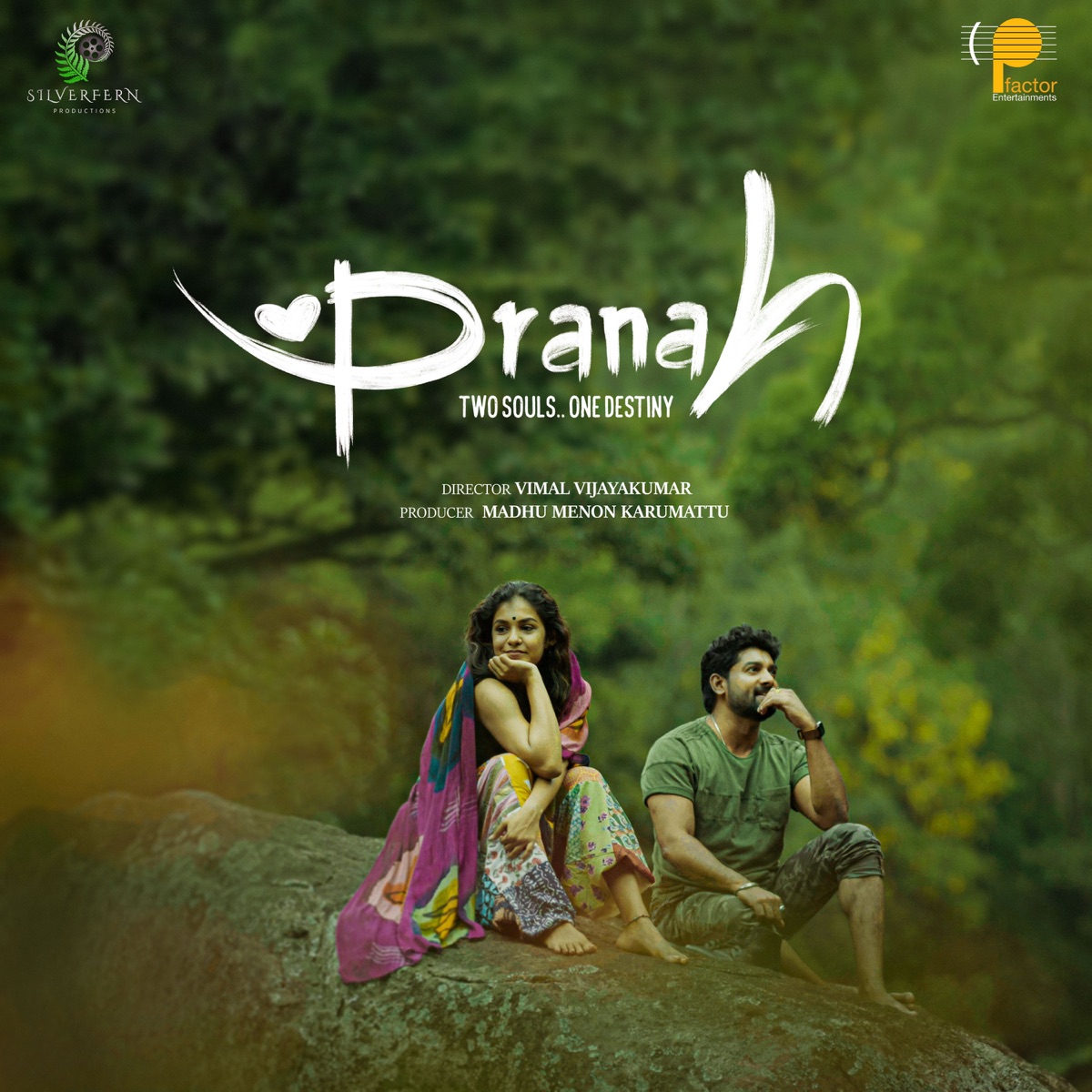 Doorangal (From "Pranah") - Single by K. S. Harisankar, Nayana Thaara & Sreejith Edavana album cover