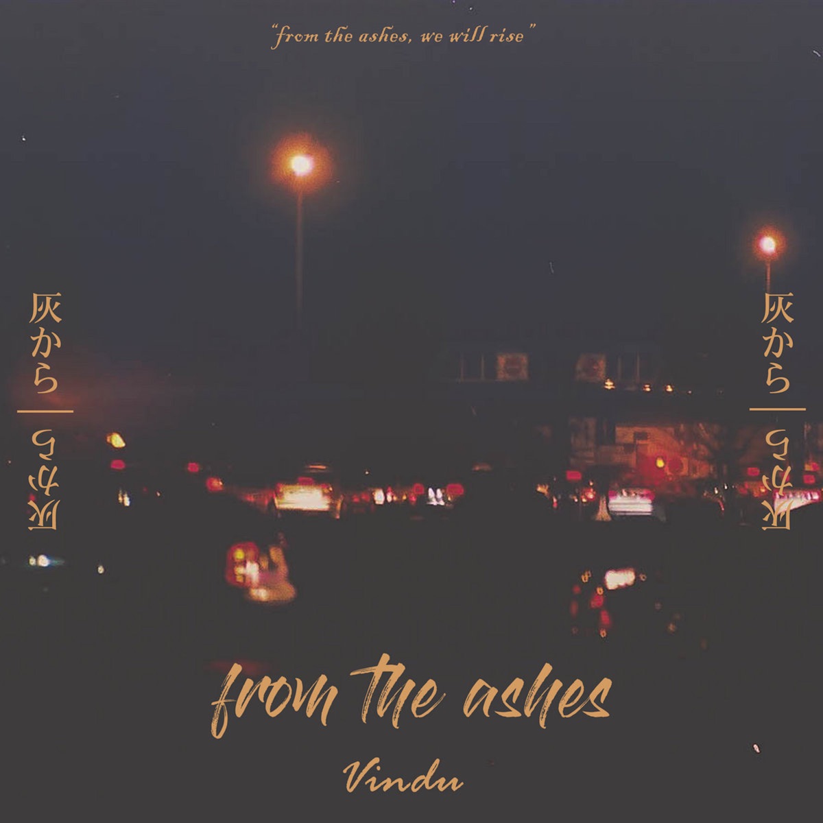 From the Ashes by Vindu album cover