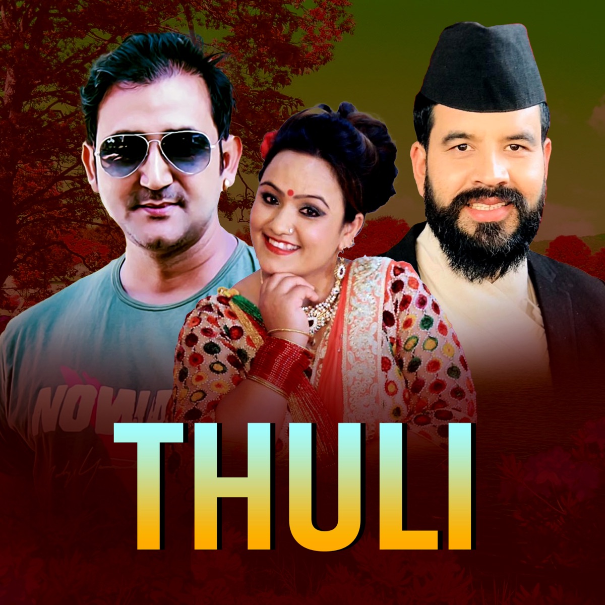 Thuli - Single by Pashupati Music, Ram Chandra Kafle & Laxmi Malla album cover