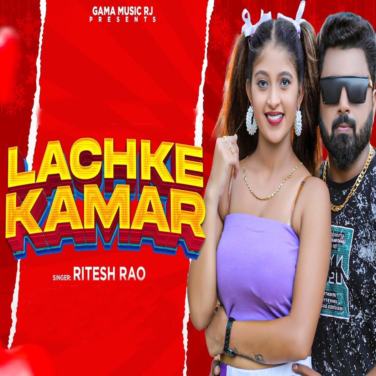 Lachke Kamar - Single by Ritesh Rao album cover